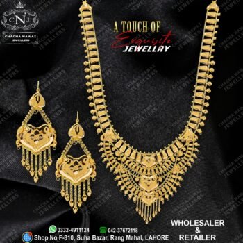 Gold Necklace NK 01
