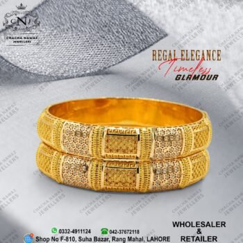 Bangles BG 02