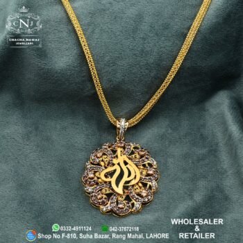 Chain Locket CL 07