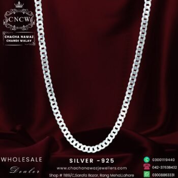 Gold Chain Design 007