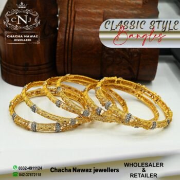 Gold Bangle Design 044