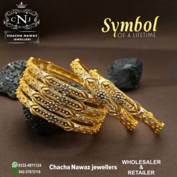 Gold Bangle Design 056