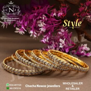 Gold Bangle Design 057