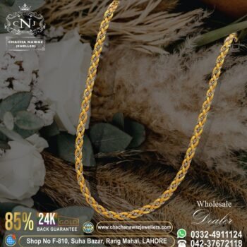 Gold Chan Design 001