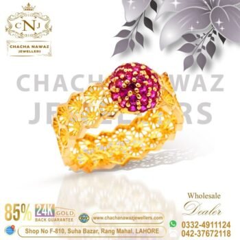 Gold Kara Design 001