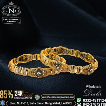 Gold Kara Design 003