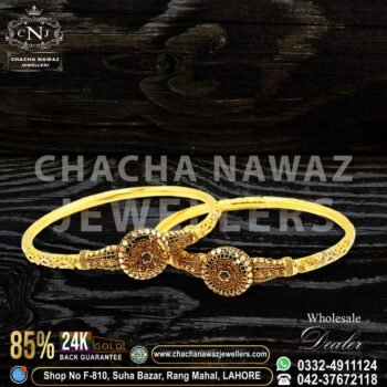 Gold Kara Design 004