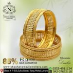 Gold-Kara-Design-005.jpg