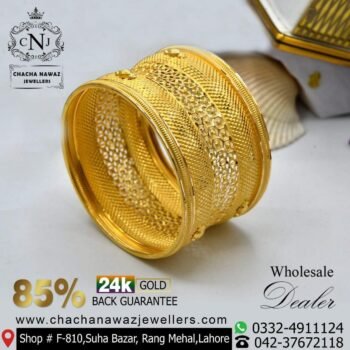 Gold Kara Design 006