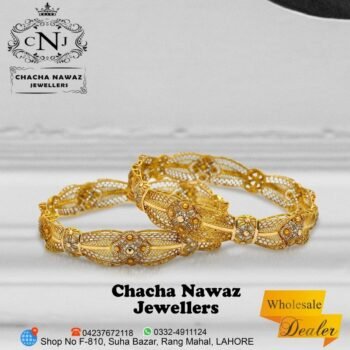 Gold Kara Design 009