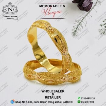 Gold Kara Design 010