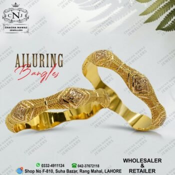 Gold Kara Design 011