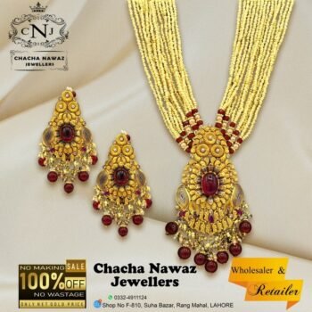 Gold Necklace Design 028