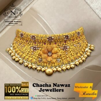 Gold Necklace Design 031