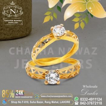 Gold Ring Design 002
