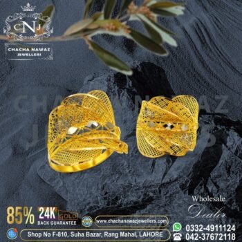 Gold Ring Design 009