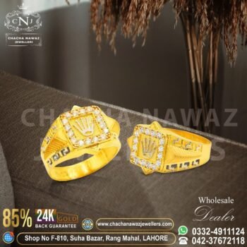 Gold Ring Design 013