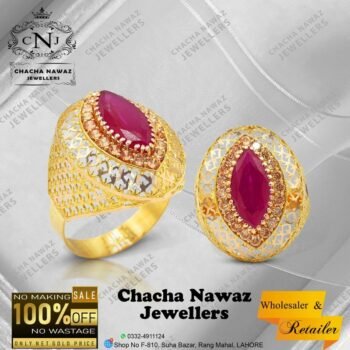 Gold Ring Design 027