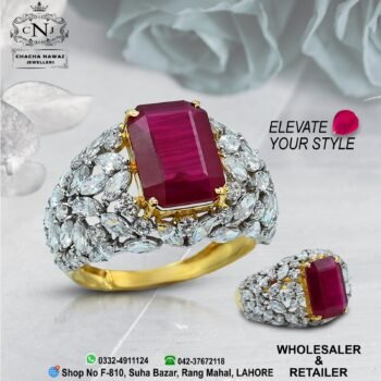 Gold Ring Design 045