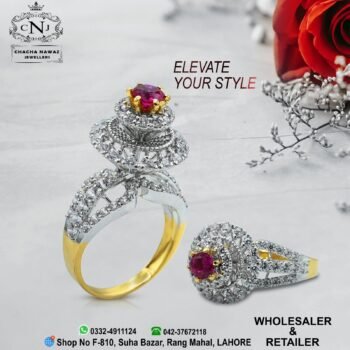 Gold Ring Design 046
