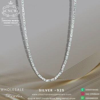 Silver Chain Design 006