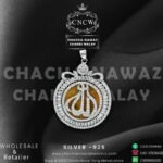 Silver-Pendant-Design-010.jpg
