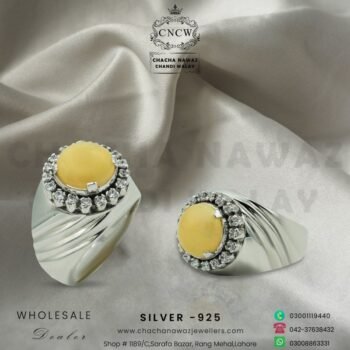 Silver Ring Design 006