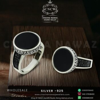 Silver Ring Design 007