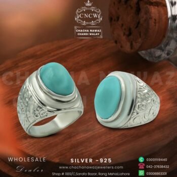 Silver Ring Design 008