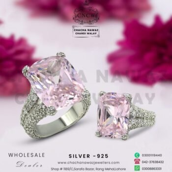 Silver Ring Design 020