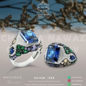 Silver Ring Design 025