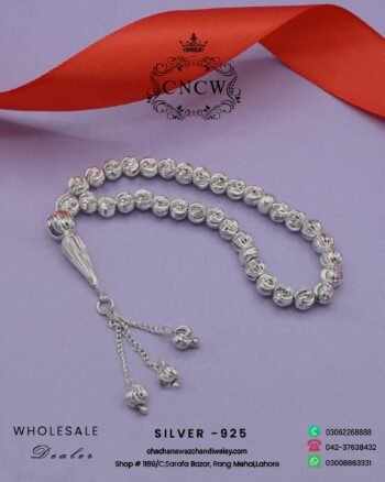 Silver Tasbih Design
