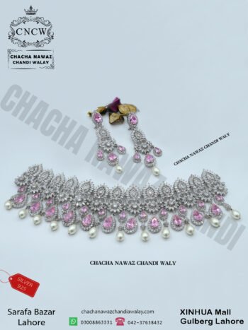Silver Necklace Design